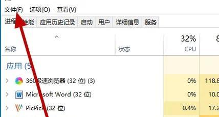 电脑关机后漏电怎么处理？