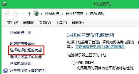 电脑关机后漏电怎么处理？