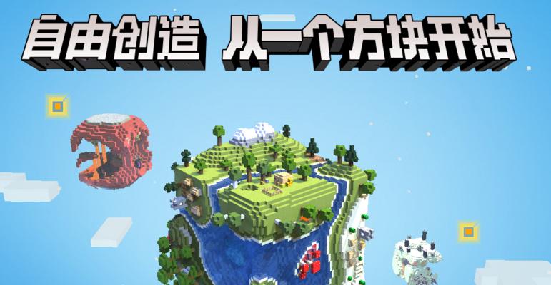 哪些单机游戏无需实名？苹果用户如何选择？