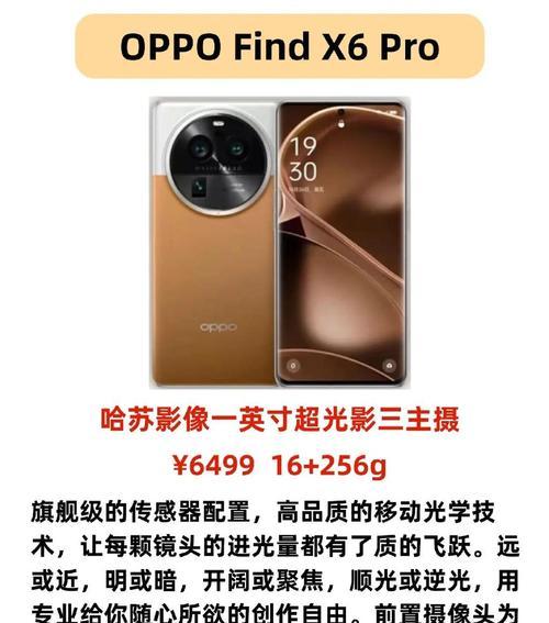 手机拍照和录像技巧有哪些？如何拍出好照片？