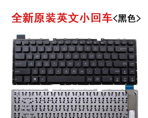 华硕笔记本x441s怎么样？性能和价格如何？