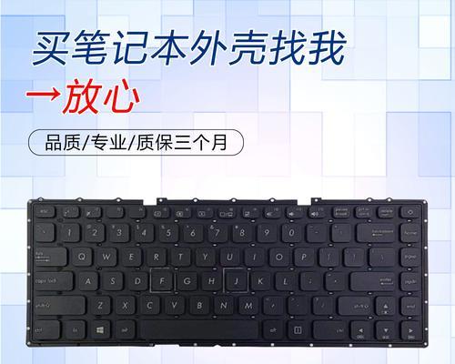 华硕笔记本x441s怎么样？性能和价格如何？