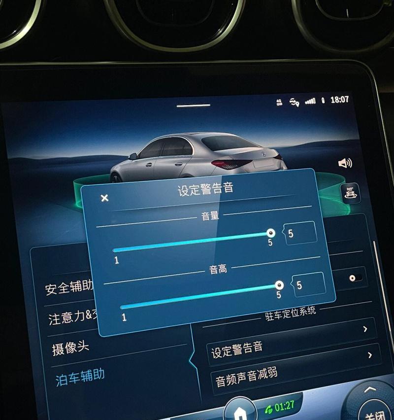 电脑播放音乐无声音是哪里出了问题？