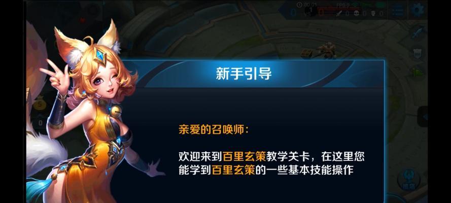 王者荣耀体验服新手登录奖励如何领取？