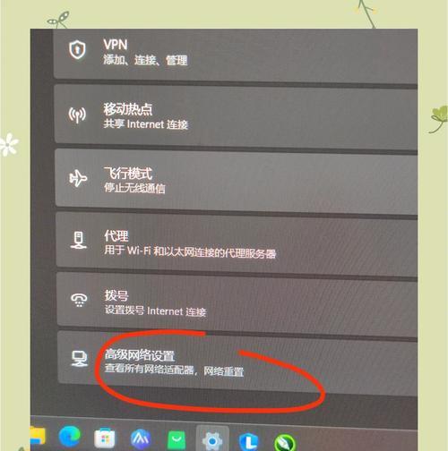 电脑蓝牙通信没声音怎么办？如何设置？