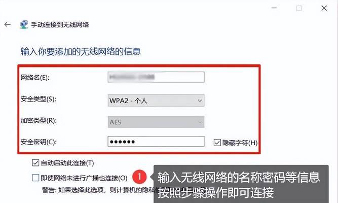 笔记本插卡上网无网络问题如何解决？