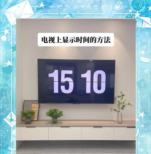 电脑如何设置时钟模式？手机时钟模式有什么用？