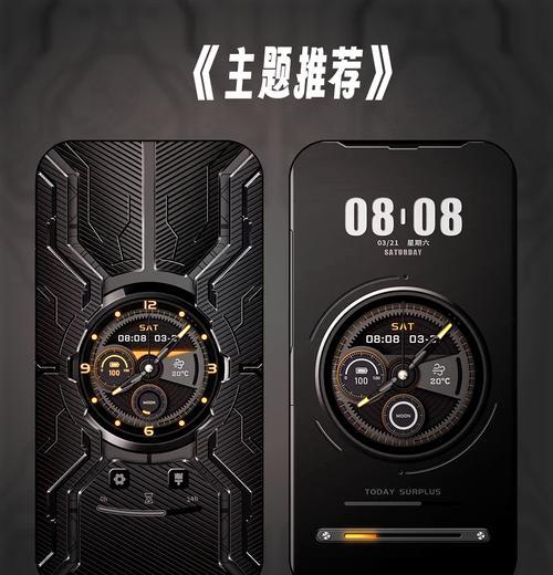 电脑如何设置时钟模式？手机时钟模式有什么用？