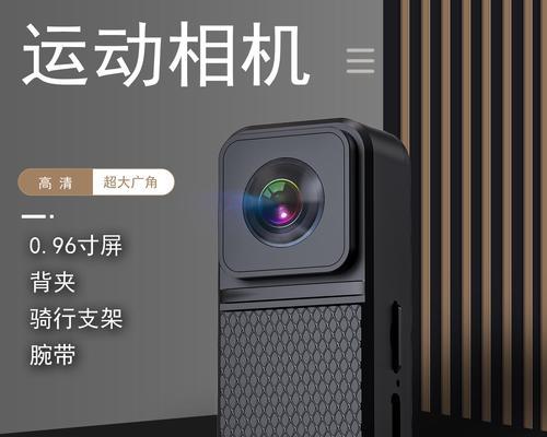 头盔相机一体怎么用手机拍照？手机控制头盔相机拍照的方法是什么？