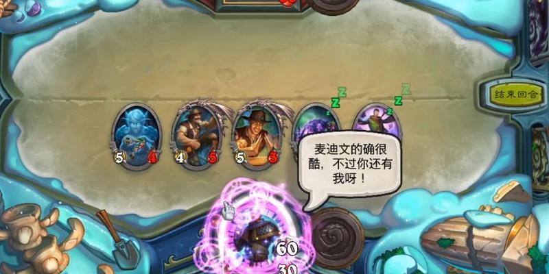 炉石传说最新配音网在哪里？