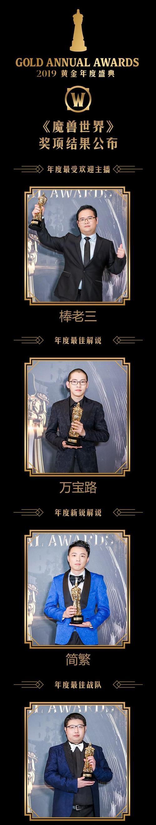 炉石传说最新配音网在哪里？
