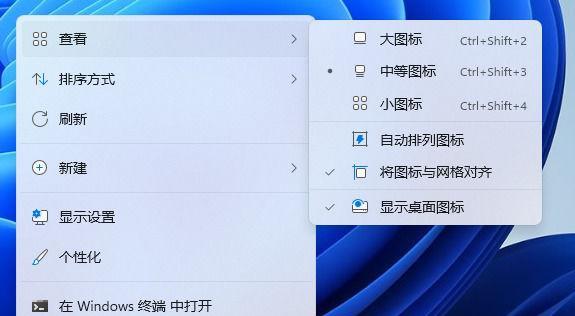 电脑键盘图标丢失怎么办？二进制文件如何找回？