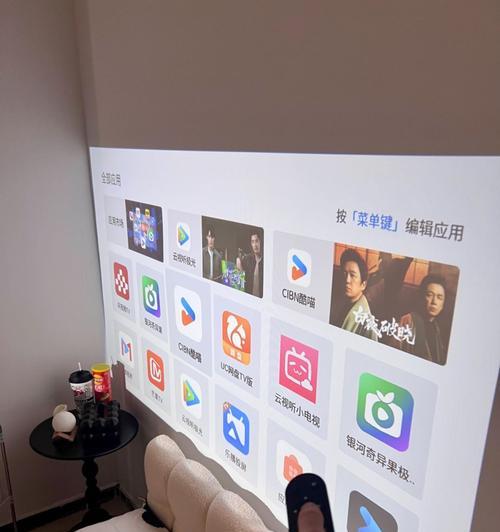 侧投投影仪如何设置得更美观？侧投效果如何进行调整？