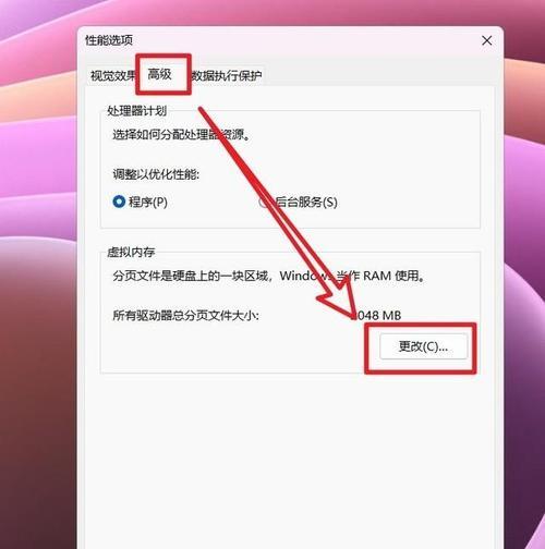 C盘储存容量如何增加？有哪些方法？