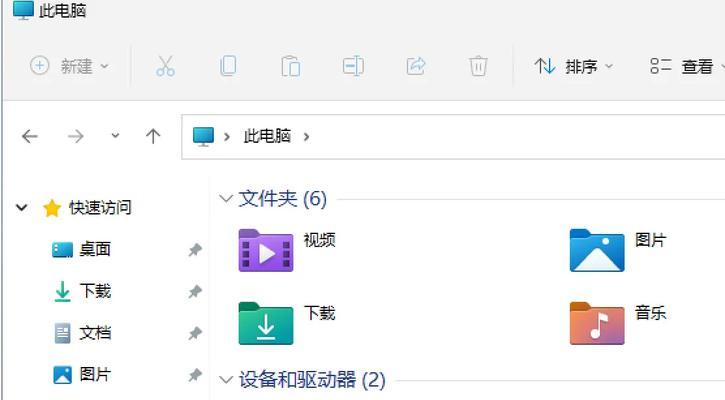 C盘储存容量如何增加？有哪些方法？