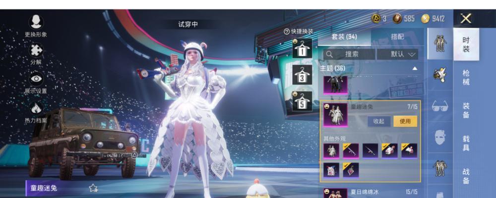 绝地求生中发型选择有哪些技巧？如何根据角色特点选择发型？