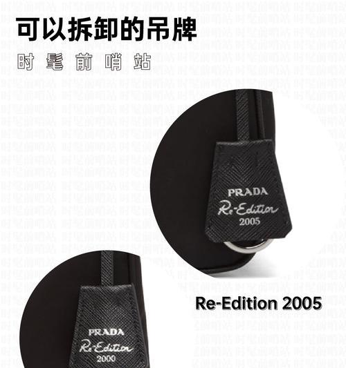 如何在充电器上刻名字？怎样刻制才能美观且持久？