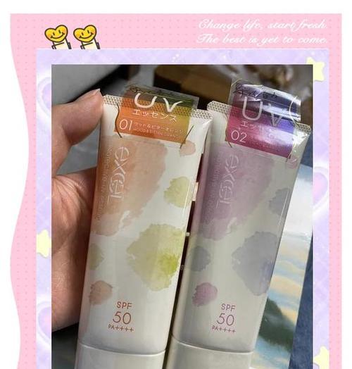 如何在充电器上刻名字？怎样刻制才能美观且持久？