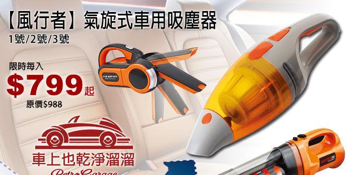 如何在充电器上刻名字？怎样刻制才能美观且持久？
