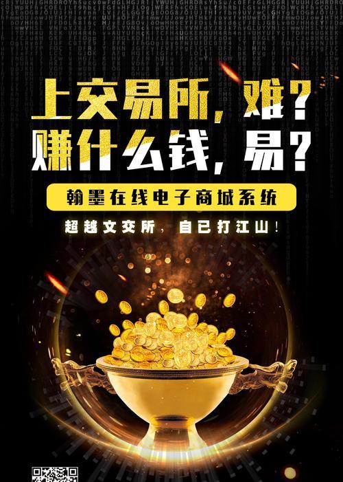 梅尔上线时间及获取方式？