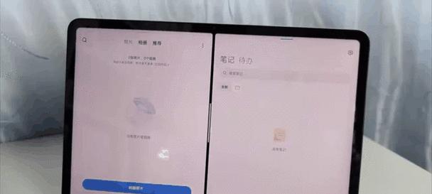 平板如何通过电脑安装软件？详细步骤是什么？