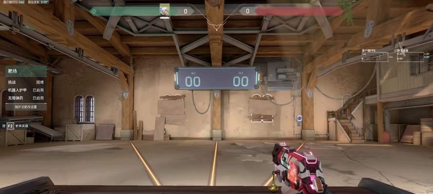 英雄联盟游戏中fps低的原因是什么？如何提高游戏的fps？