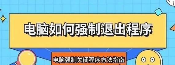 电脑关闭服务器模式怎么关？步骤是什么？