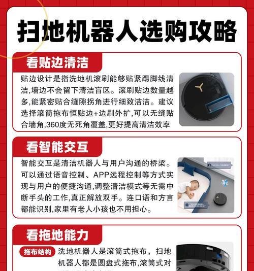 带手写笔的电视屏幕清洁方法是什么？如何避免损伤屏幕？