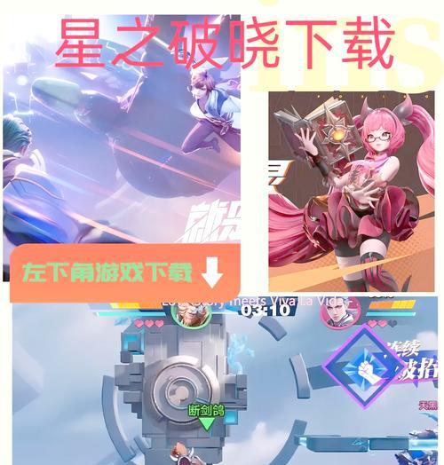 王者荣耀卡顿怎么办？如何提升游戏流畅度？