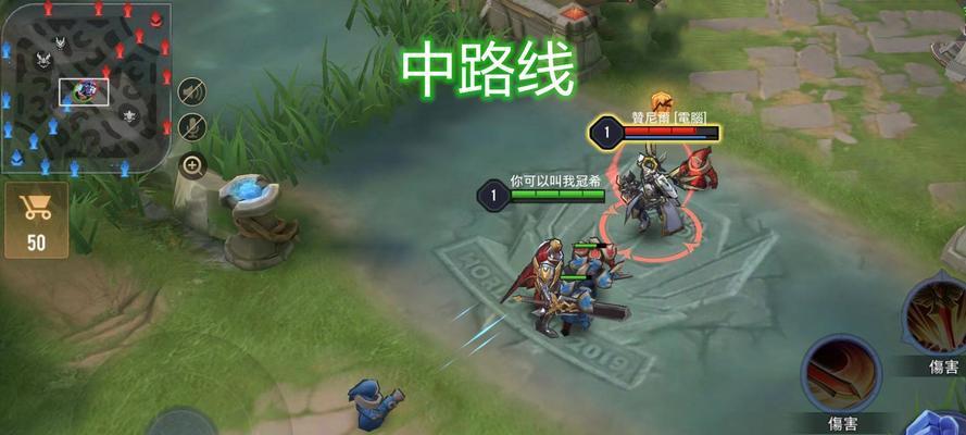 王者荣耀台服版登录方法是什么？如何注册账号？