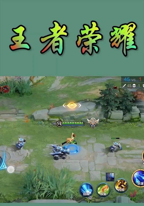 王者荣耀情侣皮肤消散设置方法？如何自定义？