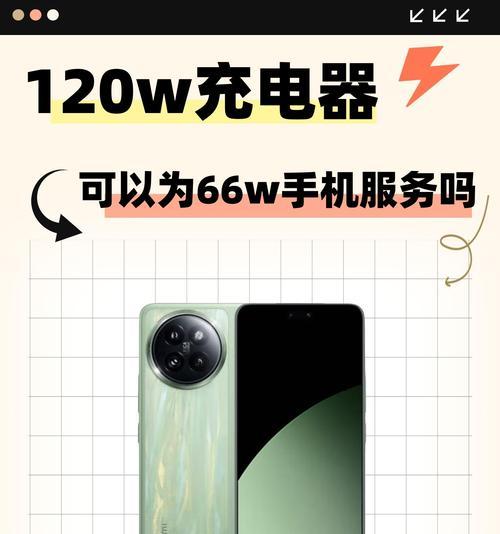 原装充电器用于换电时的正确方法是什么？