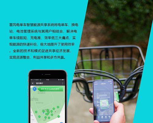 原装充电器用于换电时的正确方法是什么？