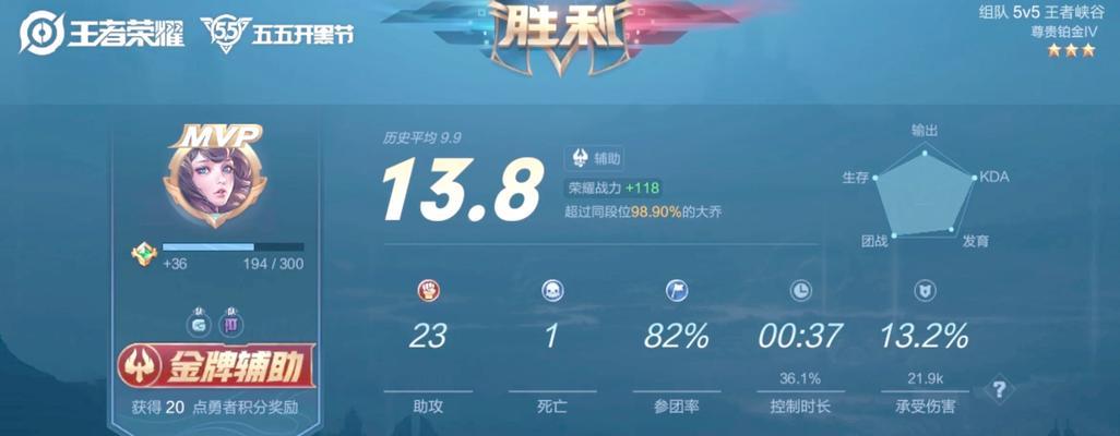 王者来打王者荣耀怎么办？新手入门和操作指南是什么？