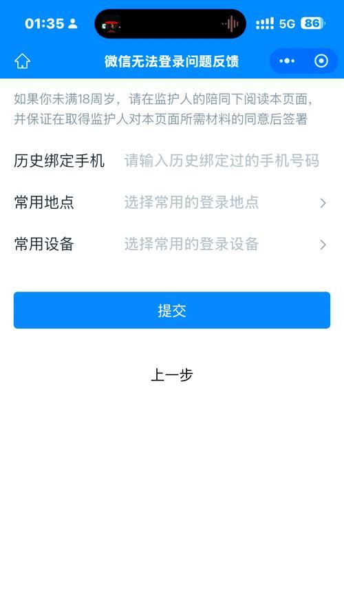 王者来打王者荣耀怎么办？新手入门和操作指南是什么？