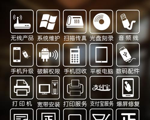 电脑维修更换配件时如何报警？报警流程是怎样的？