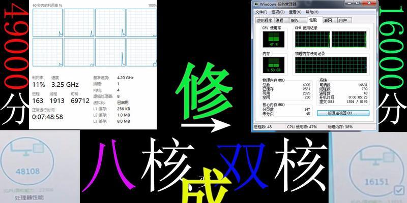 电脑维修更换配件时如何报警？报警流程是怎样的？