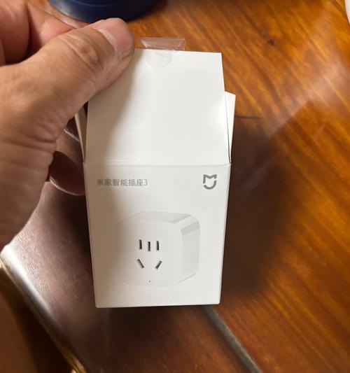 小米遥控开关电源使用方法是什么？
