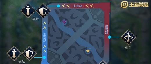 王者荣耀中卡兵的技巧有哪些？