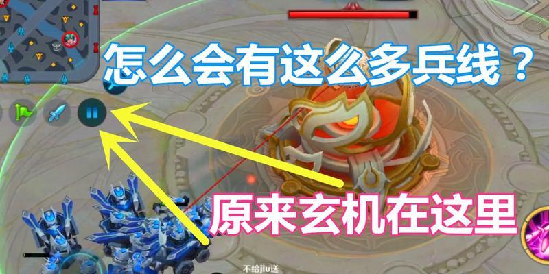 王者荣耀中卡兵的技巧有哪些？