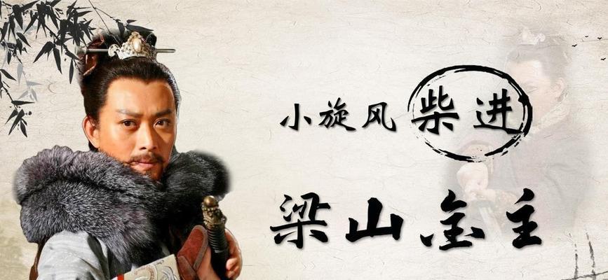 魔兽梁山小旋风打怪技巧是什么？