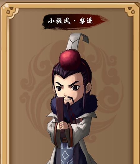 魔兽梁山小旋风打怪技巧是什么？
