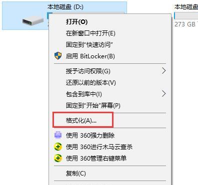 平板按键格式化电脑步骤是什么？格式化后数据如何恢复？
