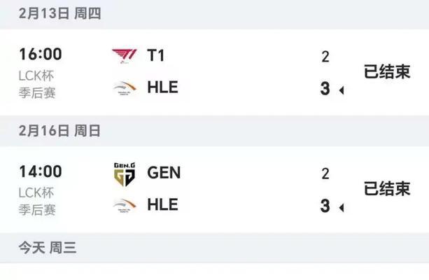 英雄联盟韩国上路选手的姓名是什么？
