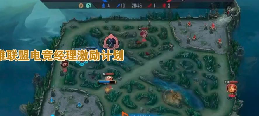 英雄联盟中如何获得特定的走路姿态？