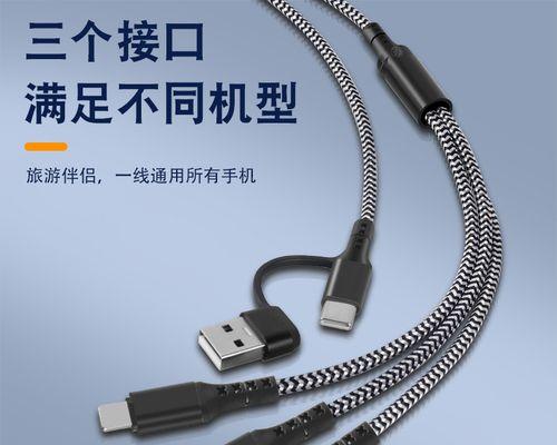 充电器线针绕线技巧有哪些？