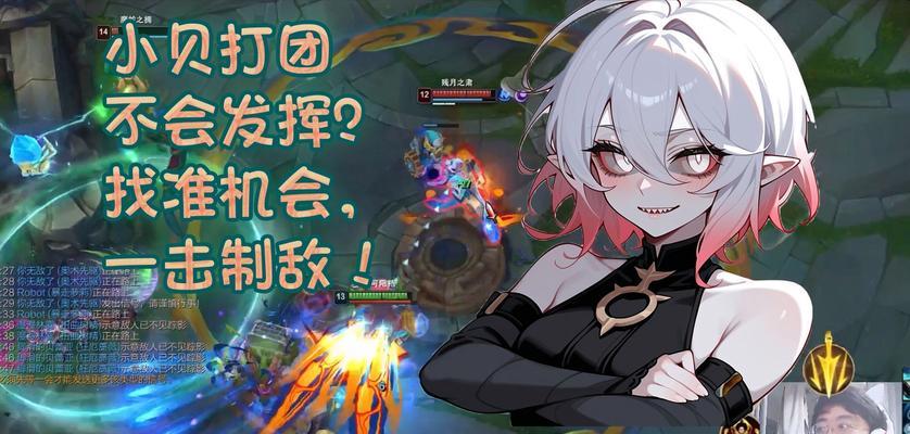 贝蕾亚在英雄联盟中无法使用的原因是什么？如何解决？