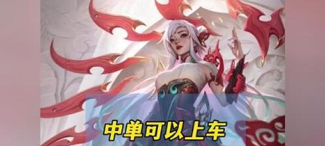 英雄联盟五排队友状态怎么看？如何查看队友状态？