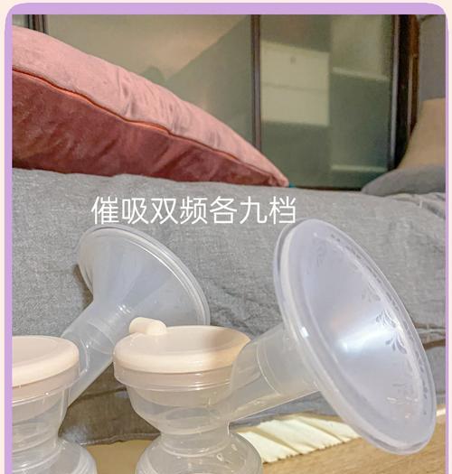 小白熊吸奶器充电器外观如何？