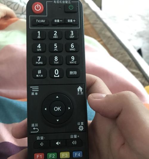 如何用手机遥控玛丽二代机顶盒？